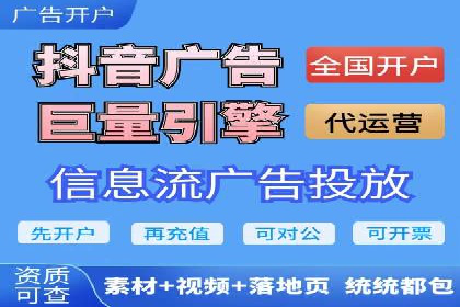 朋友圈内容策略：信息流广告案例分析